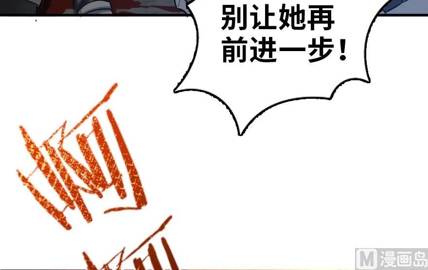 89 现在你有了我们81