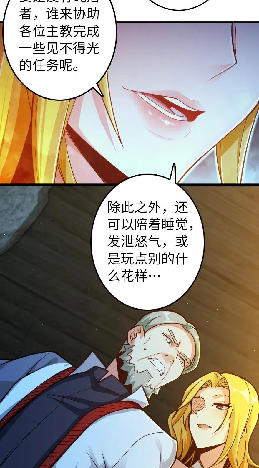 266 阴云37
