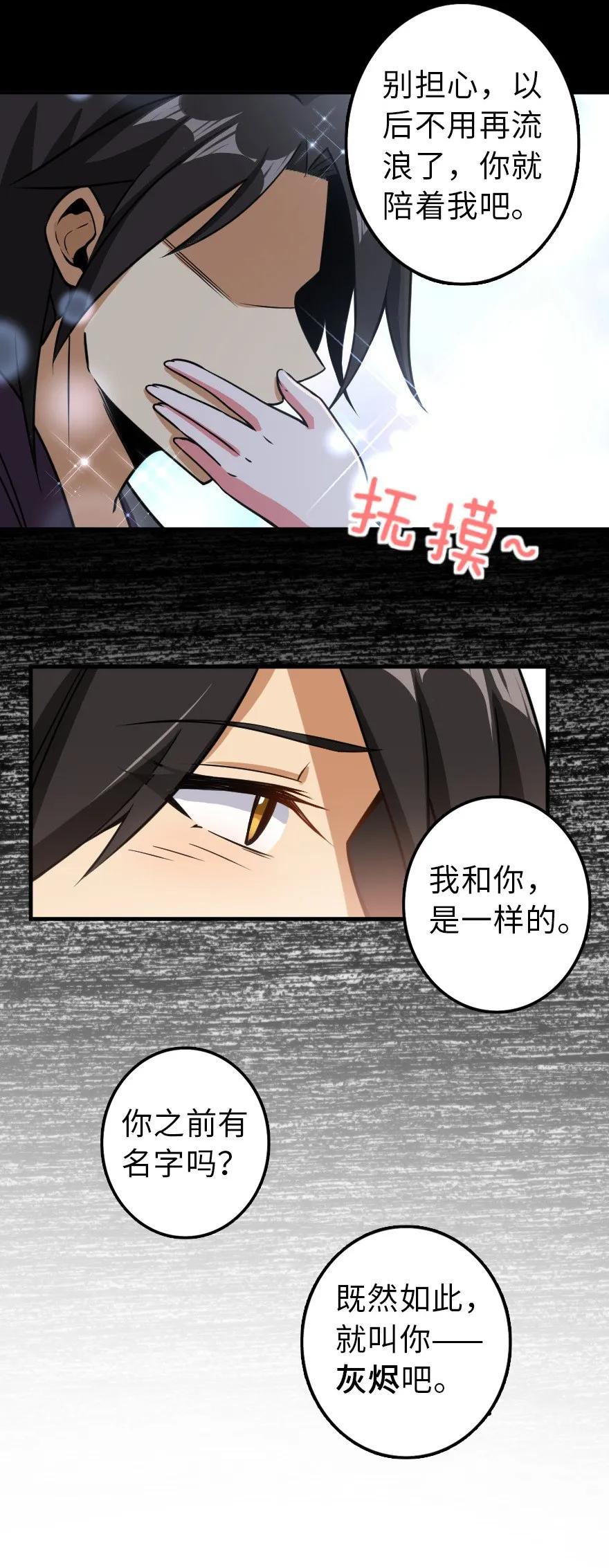 109 色彩25