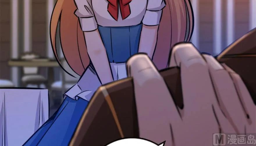 73 女巫联盟111