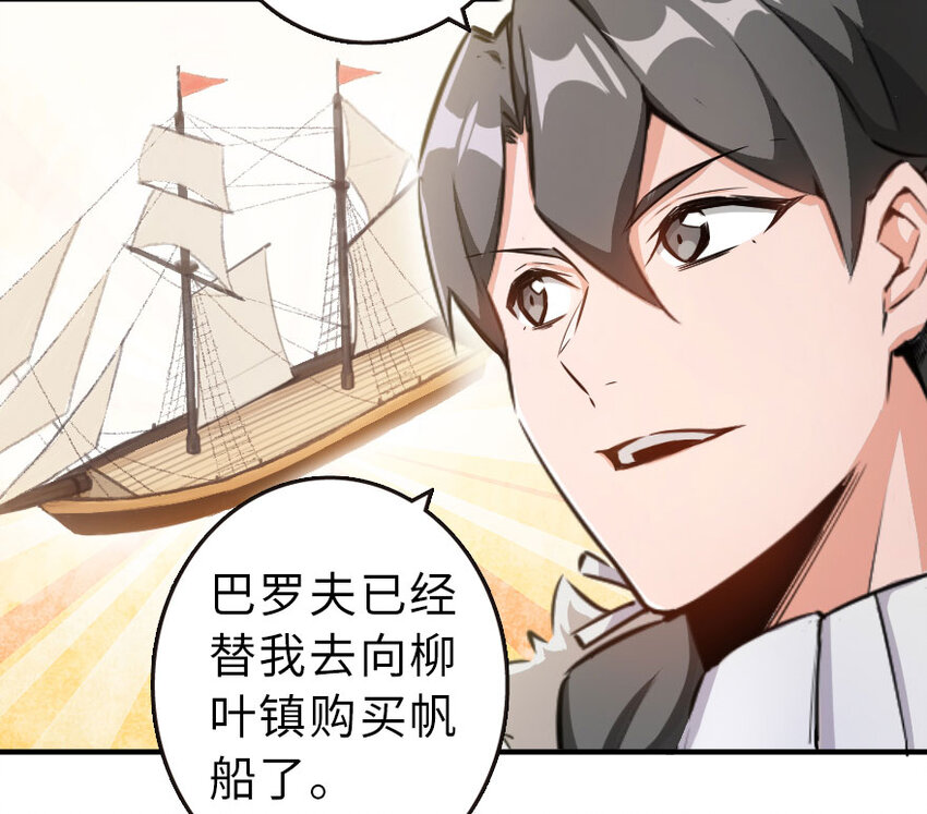 51 什么？！买不起？！65