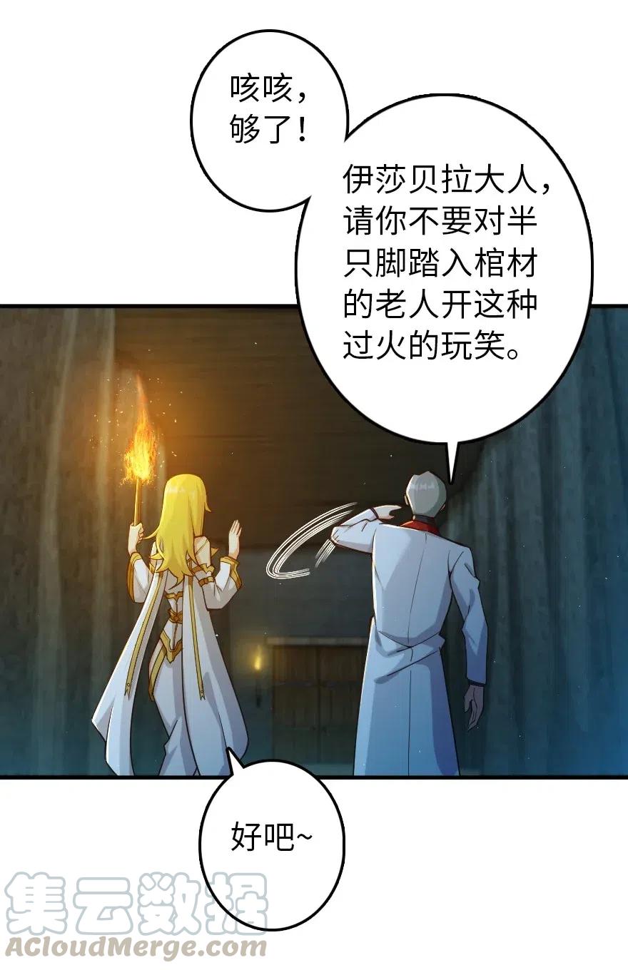 266 阴云39