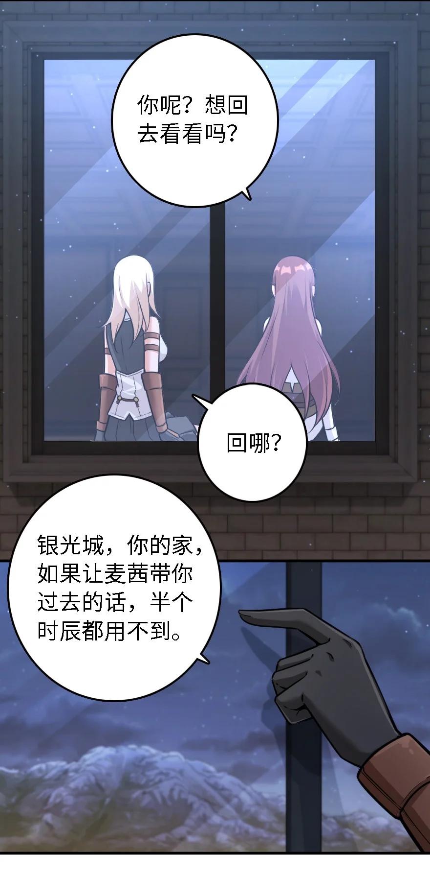 298 久“别”重逢23