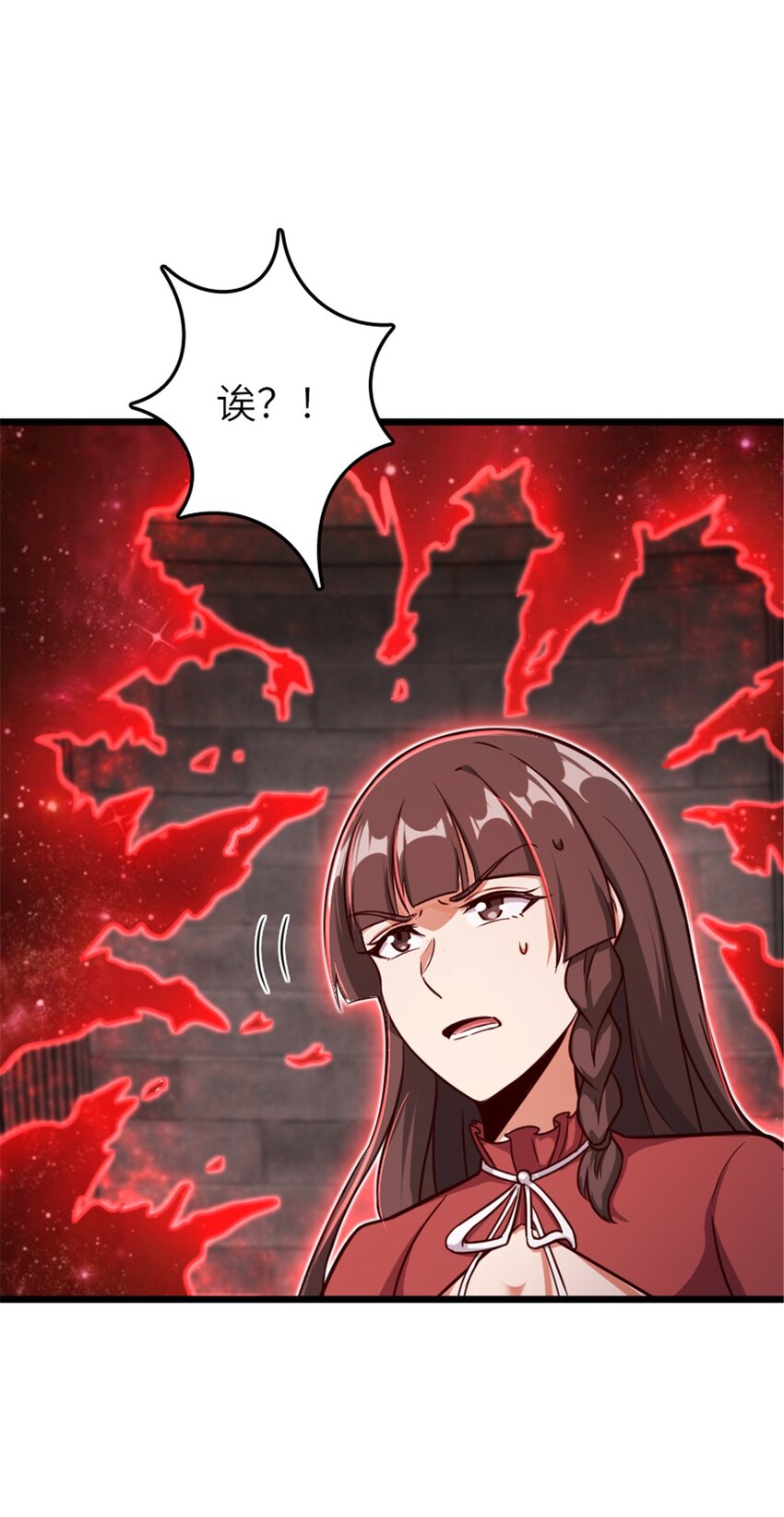 391 航向无冬城18