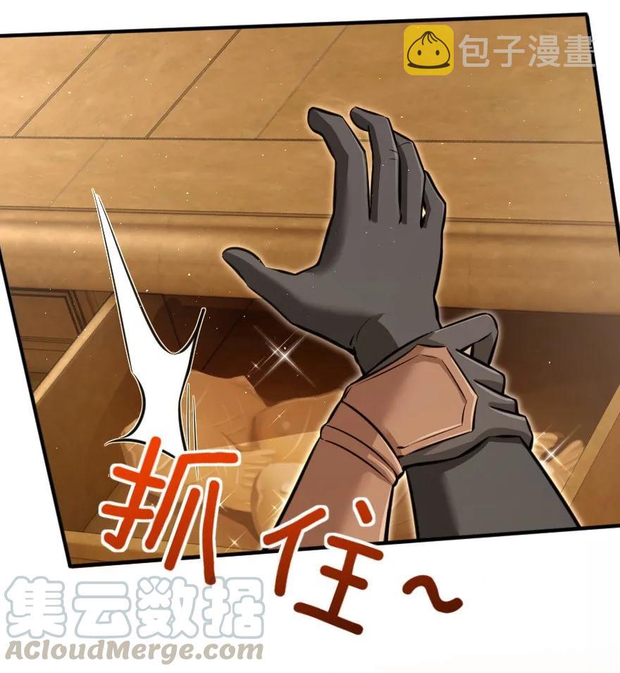 116 致薇罗妮卡12