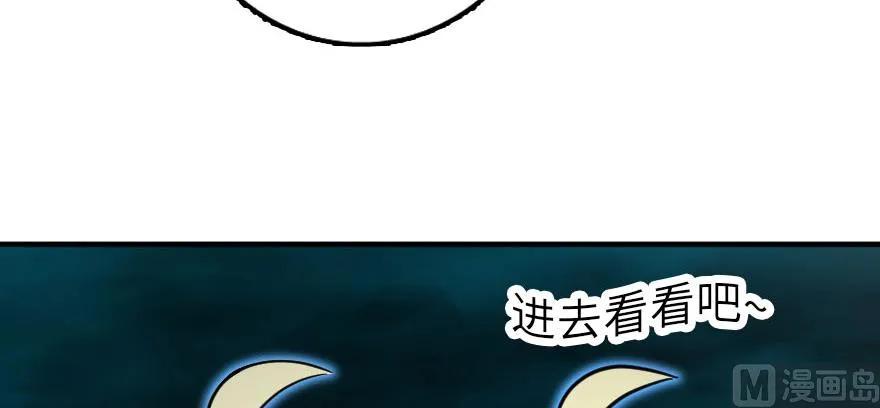 99 林中石塔72