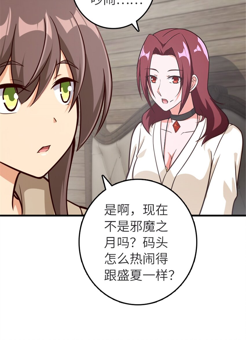 392 检查5