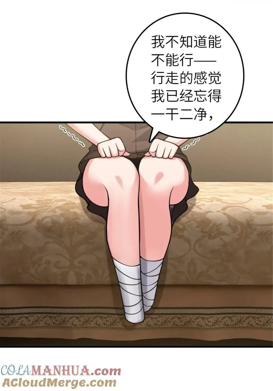 491 特殊的日子21