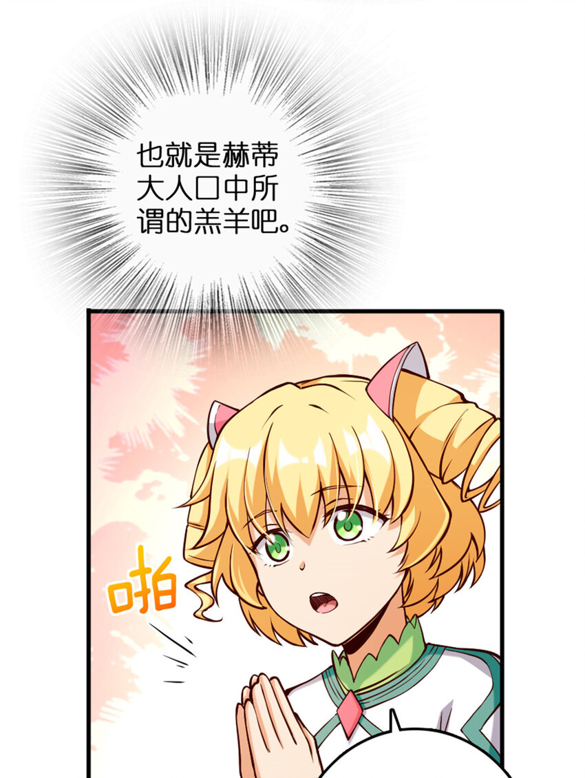 312 时代变了3