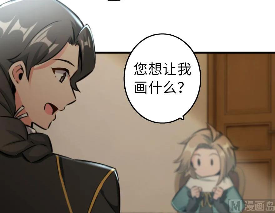 75 规划与娱乐49