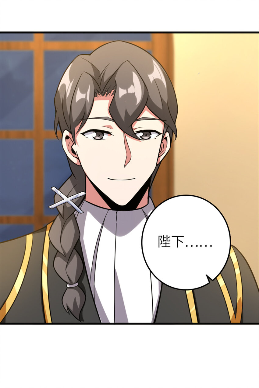 402 贴心3