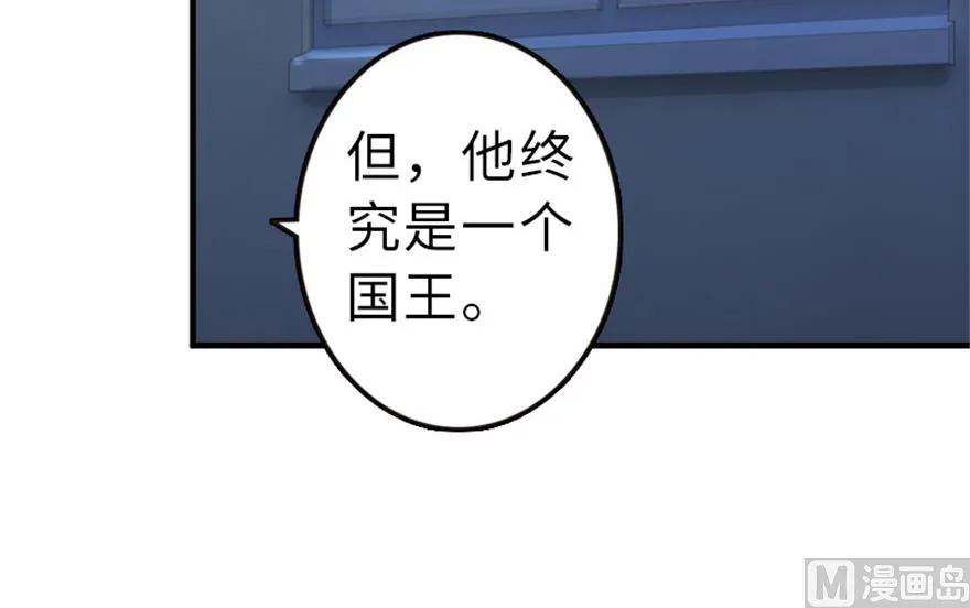 66 心牢47