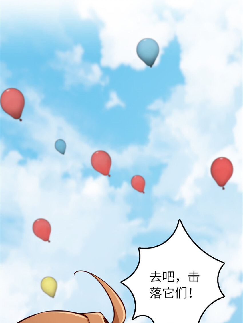 316 起航15