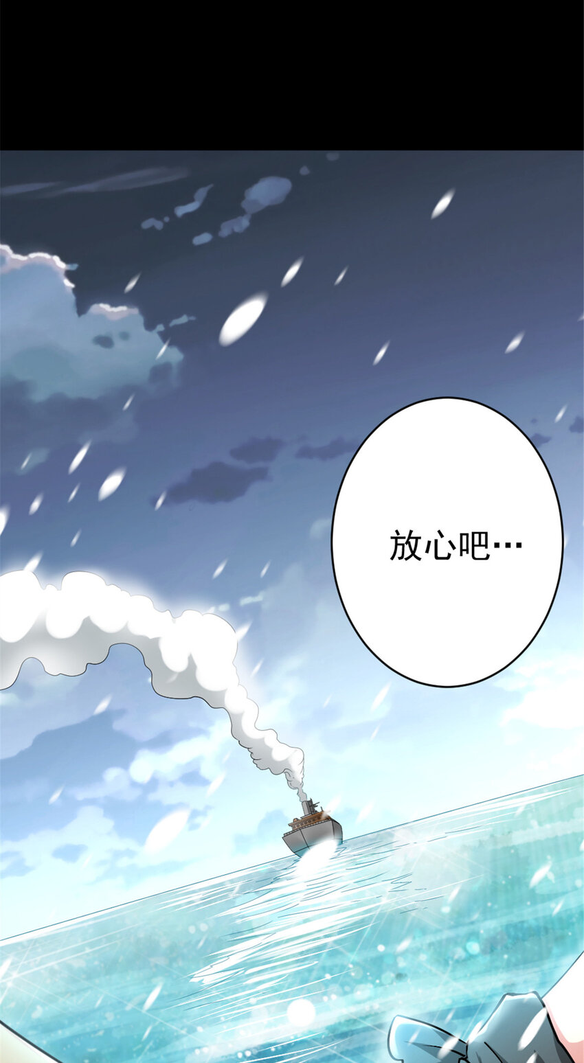 453 梦境世界10