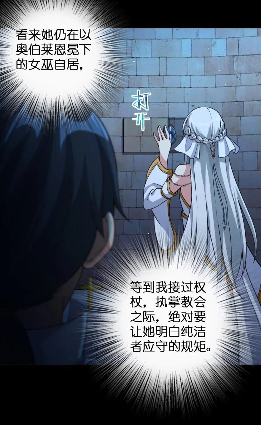 217 先驱者们39