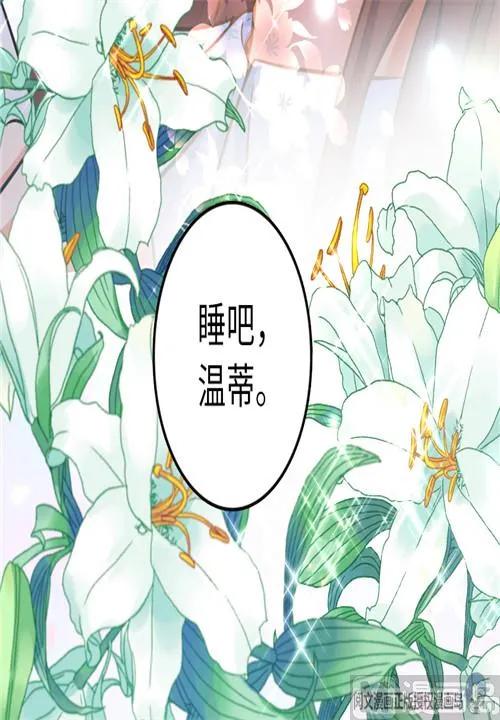 89 现在你有了我们111