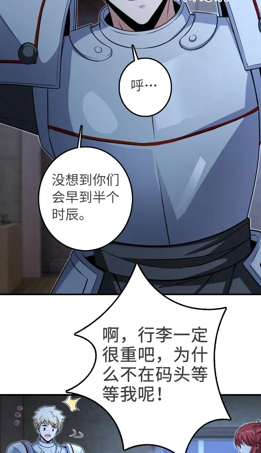 189 意外惊喜45