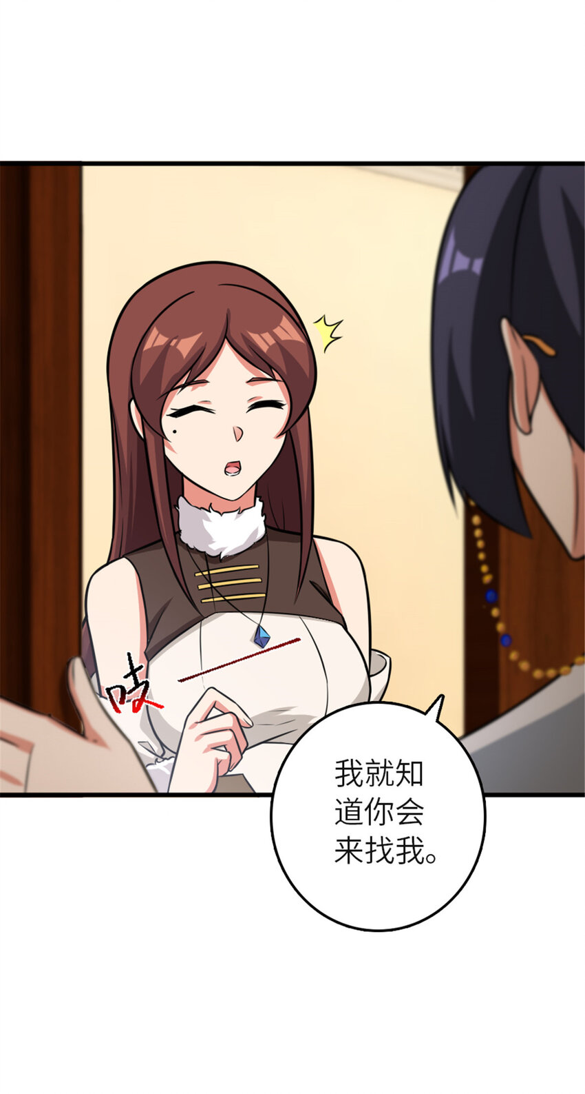 416 全新的憧憬与未来40