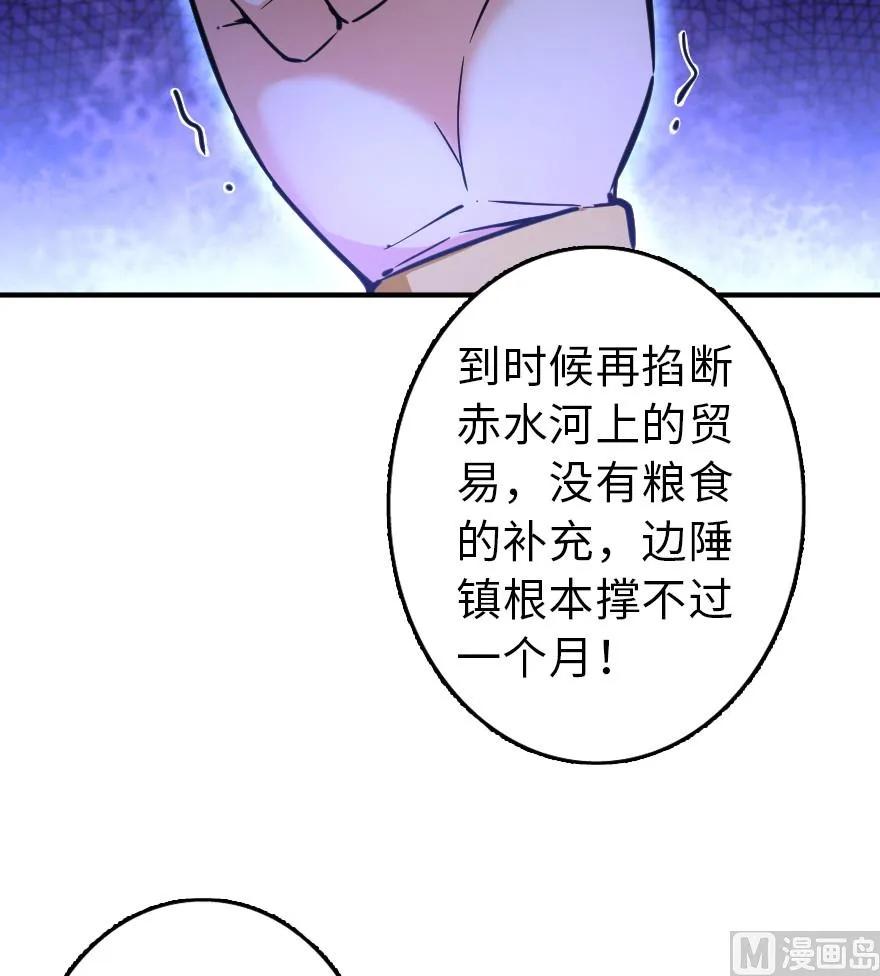 84 还让不让人睡了！63