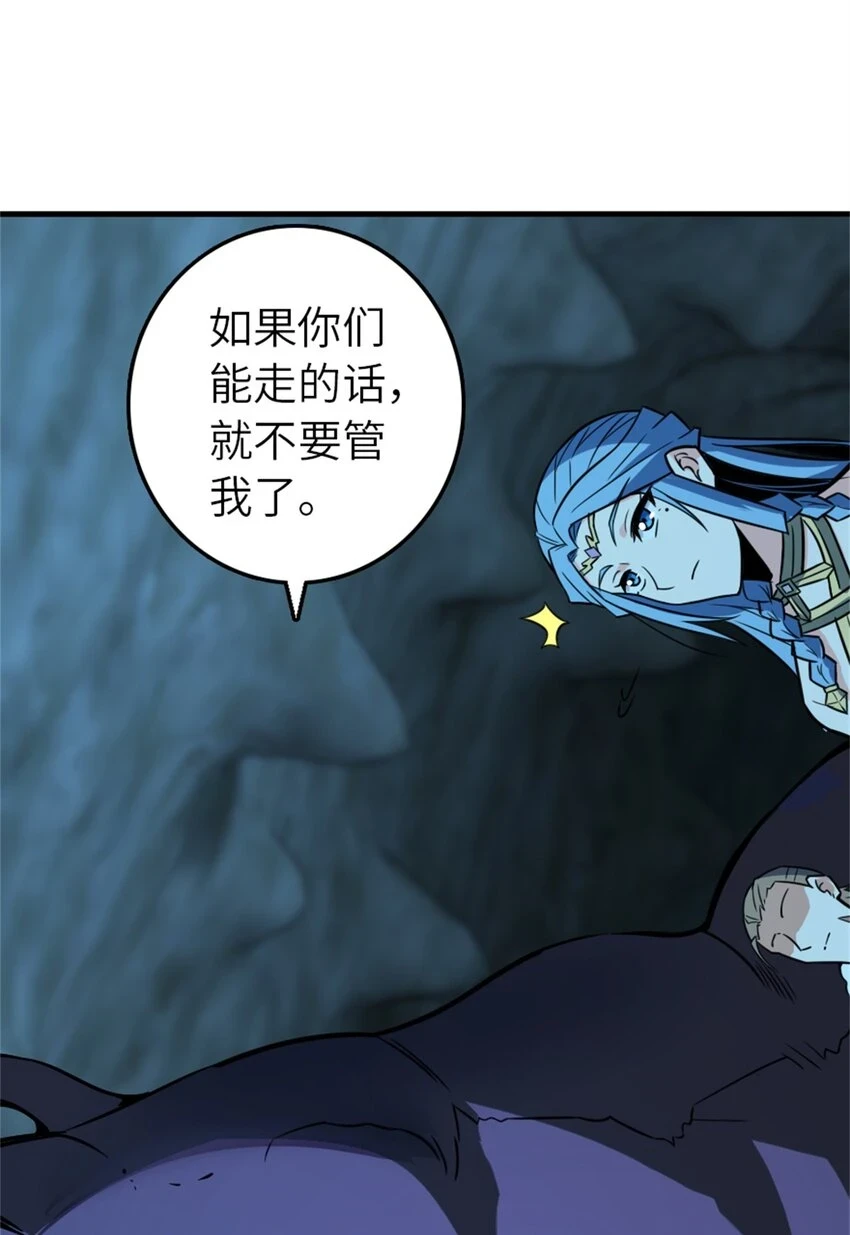 471 另一个方法22