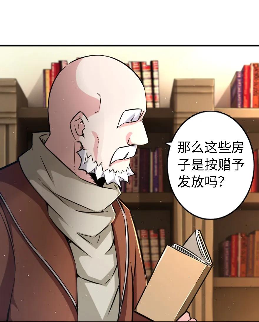 154 代步工具27
