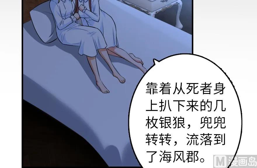 89 现在你有了我们99