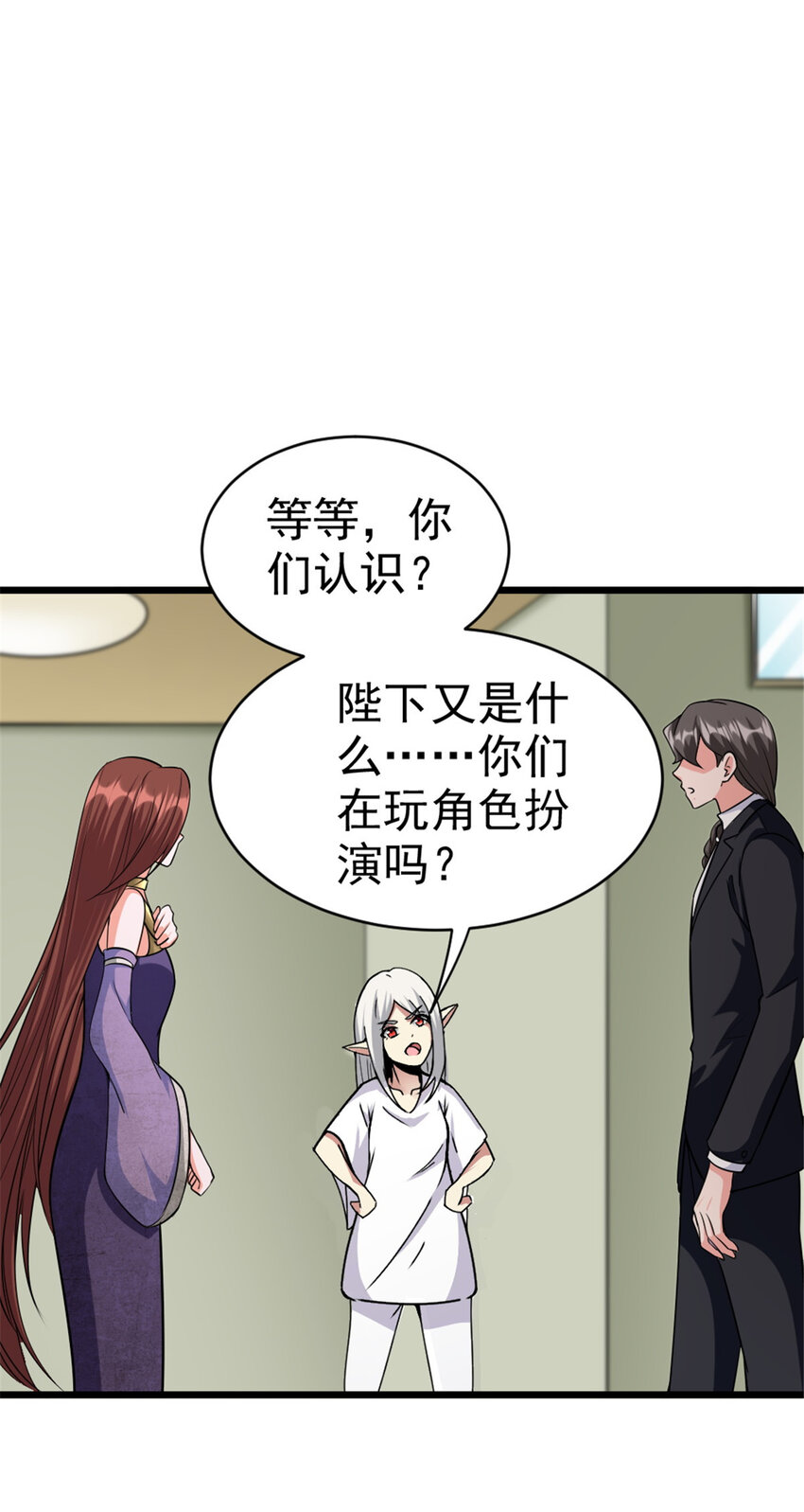 454 你也进来了13