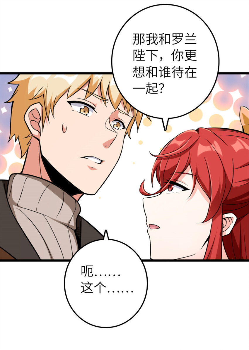 403 有喜22