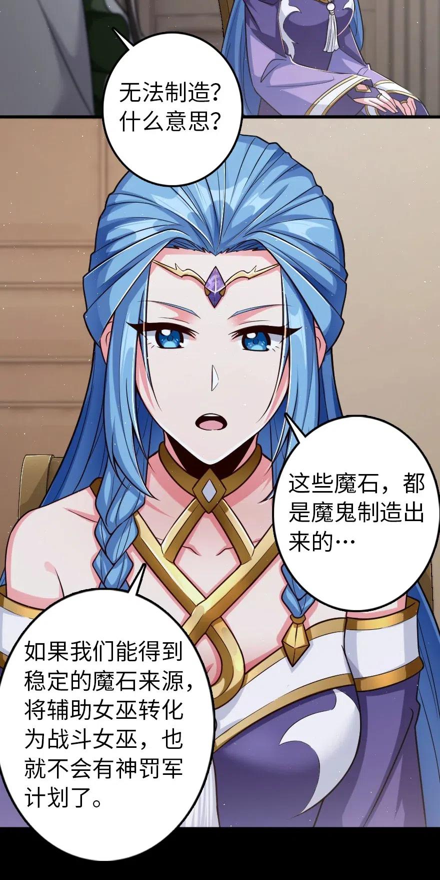 219 明智的选择28
