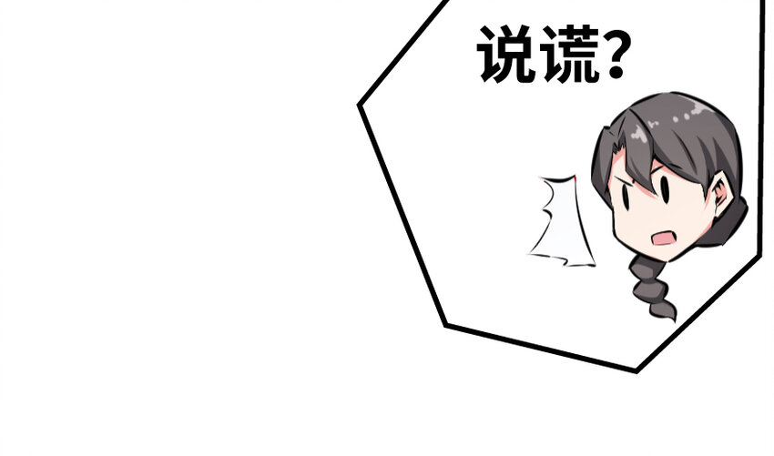 32 第一颗种子99