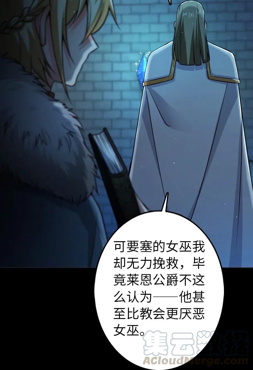 231 供暖设施12
