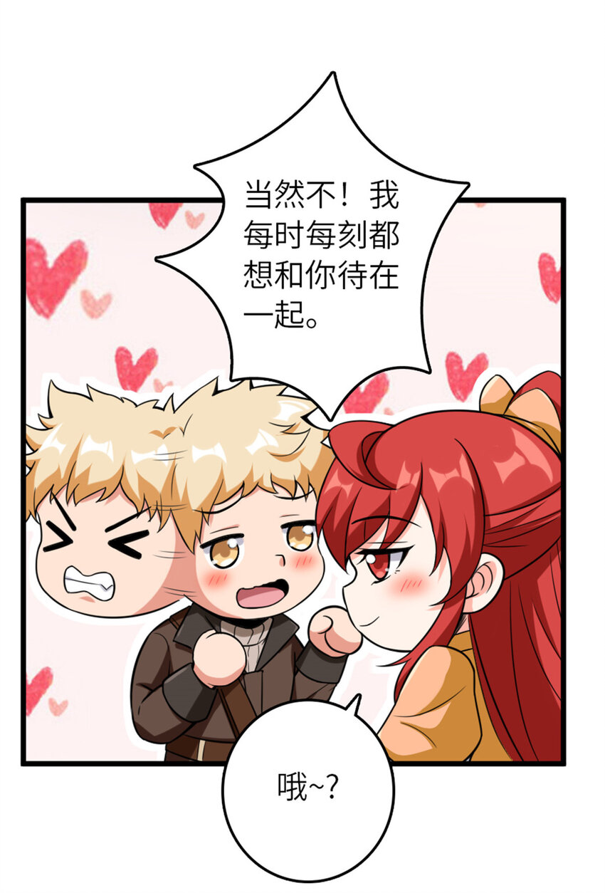 403 有喜21