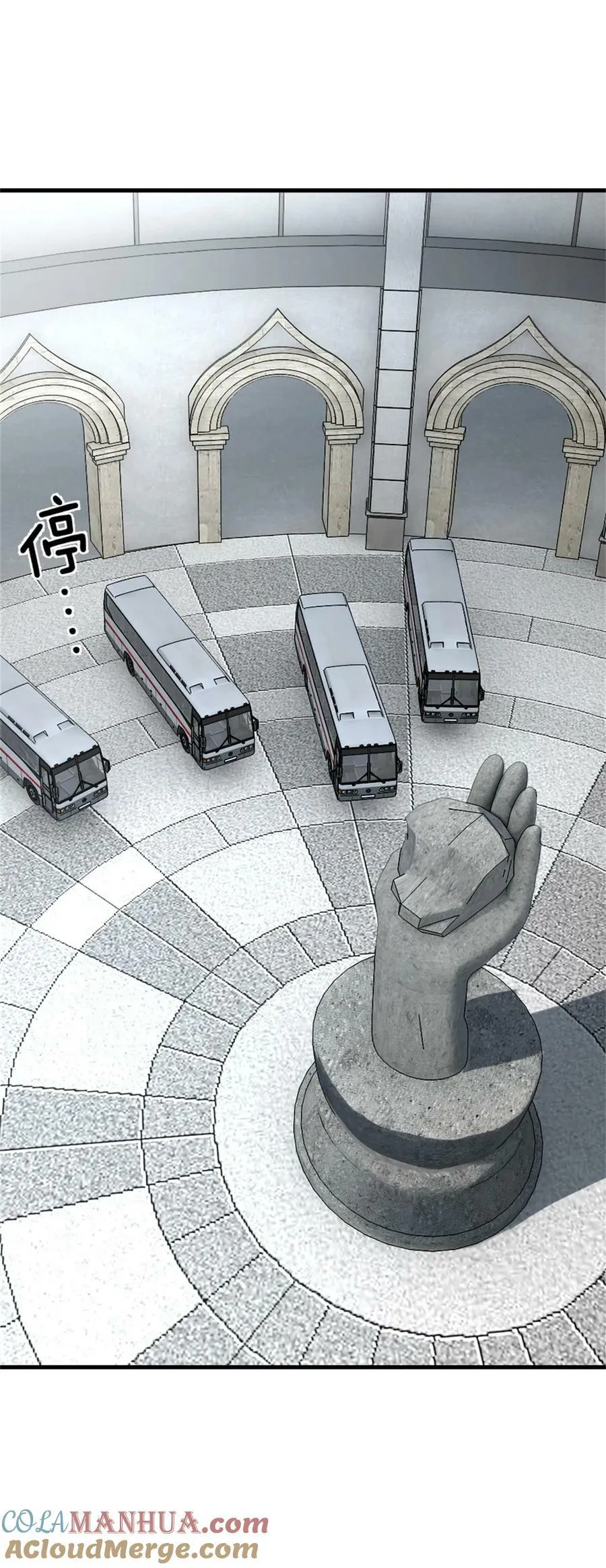 502 演讲12