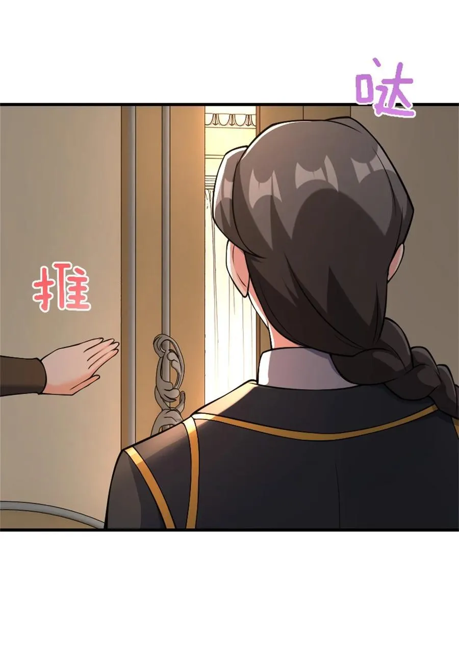 537 报与偿28