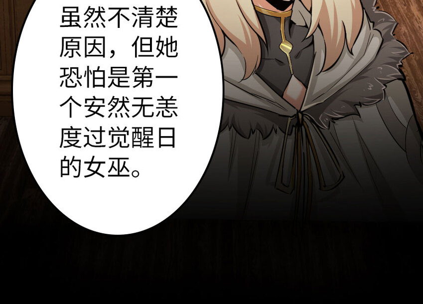 40 辞行8