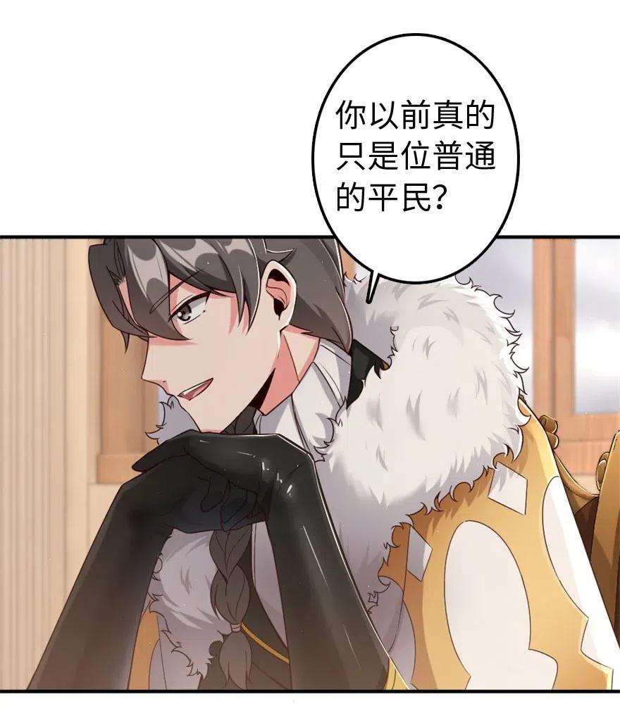 211 沉睡者11