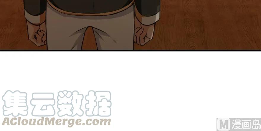 93 藏宝图125