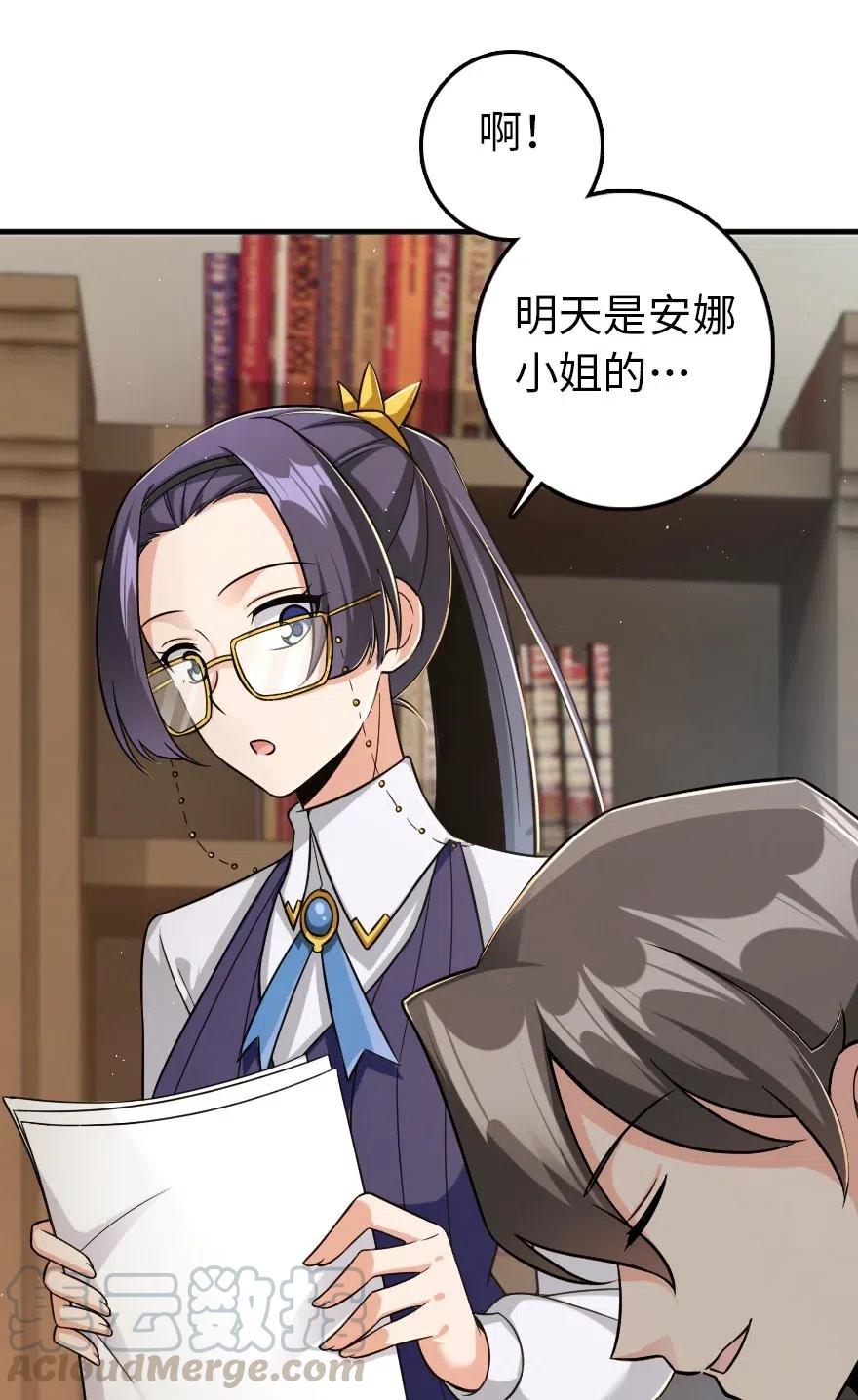 249 这才是最重要的36