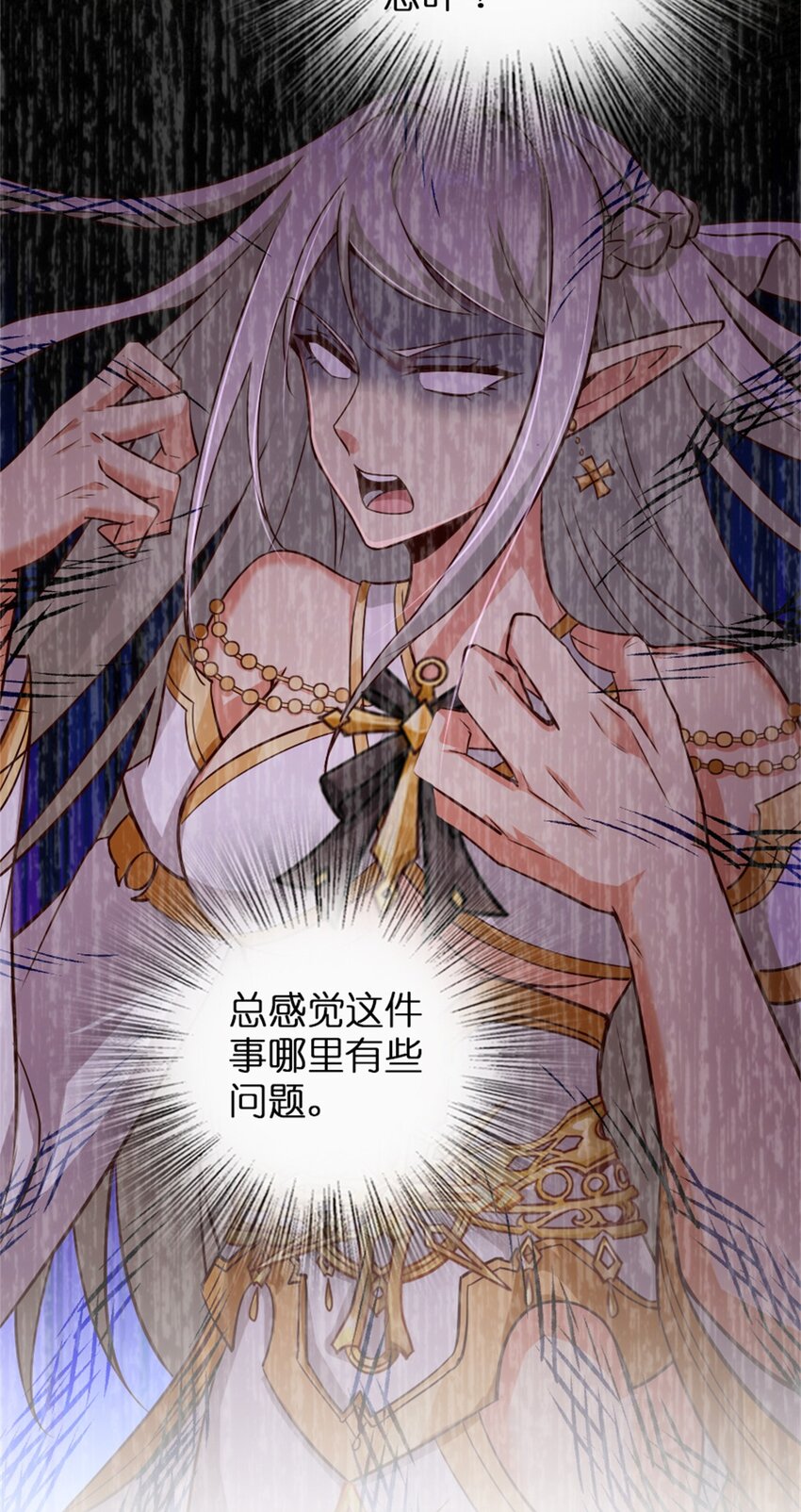 357 欢迎回来23