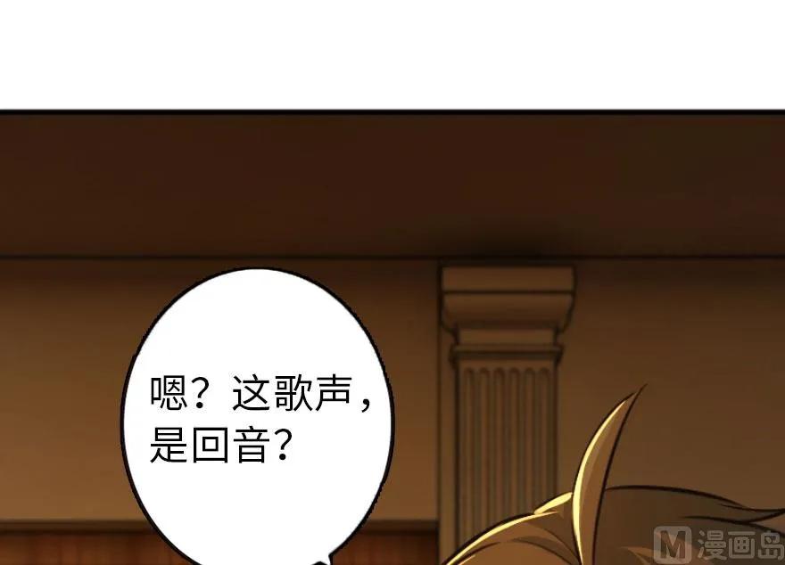75 规划与娱乐94