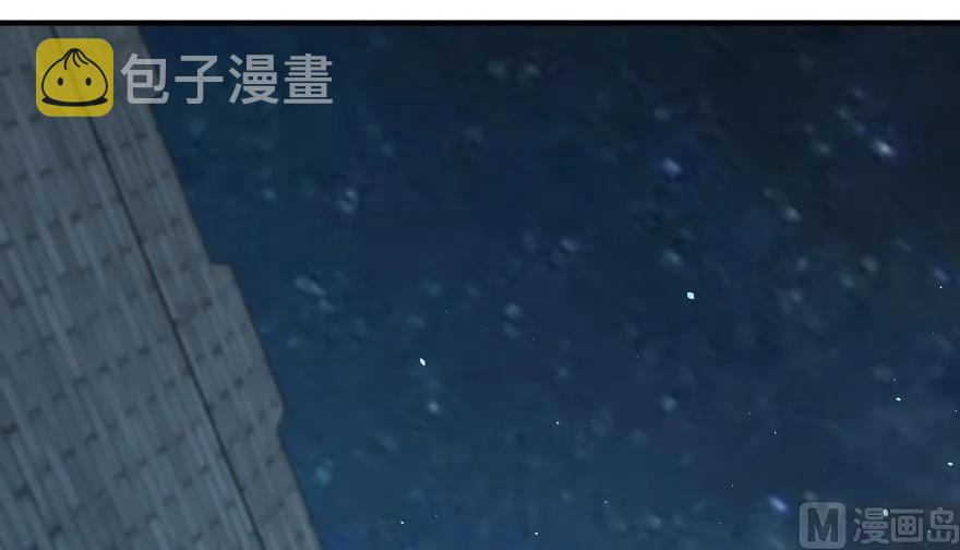 90 进化的能力71