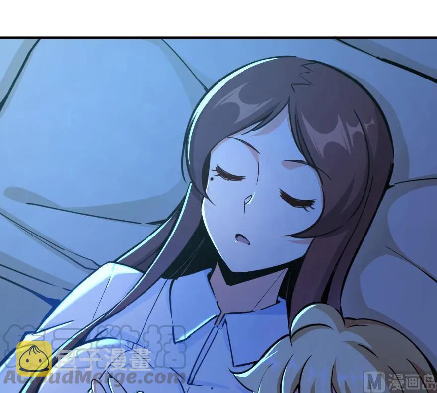 84 还让不让人睡了！4