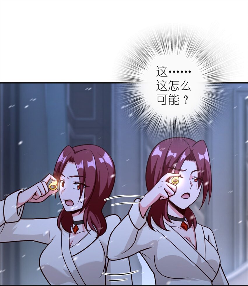394 夜巡43