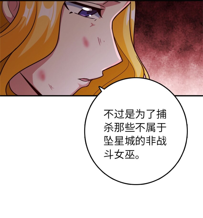 355 审问35