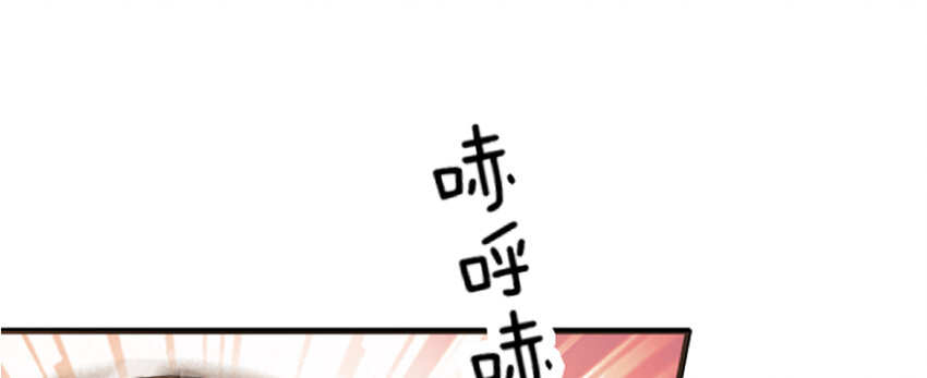 20 动力之源33