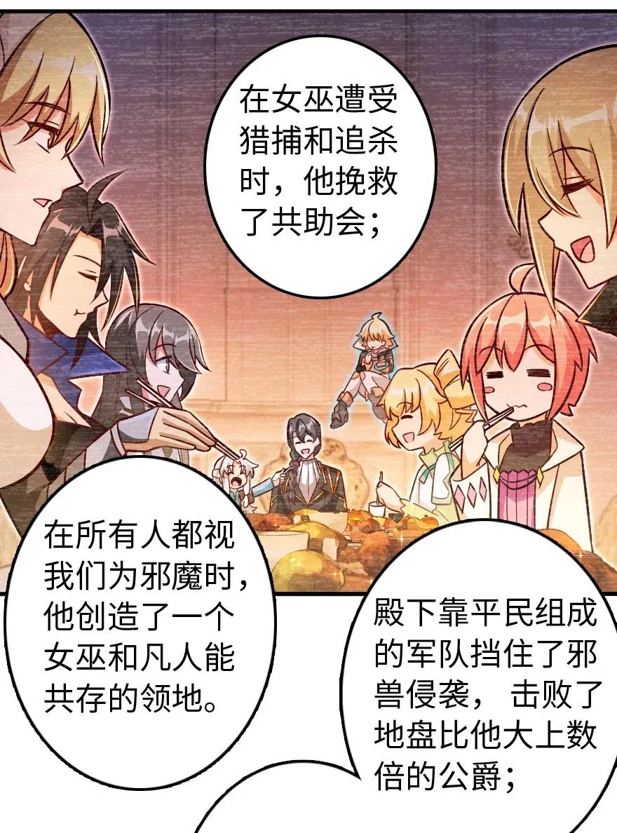 220 我是这么相信的38