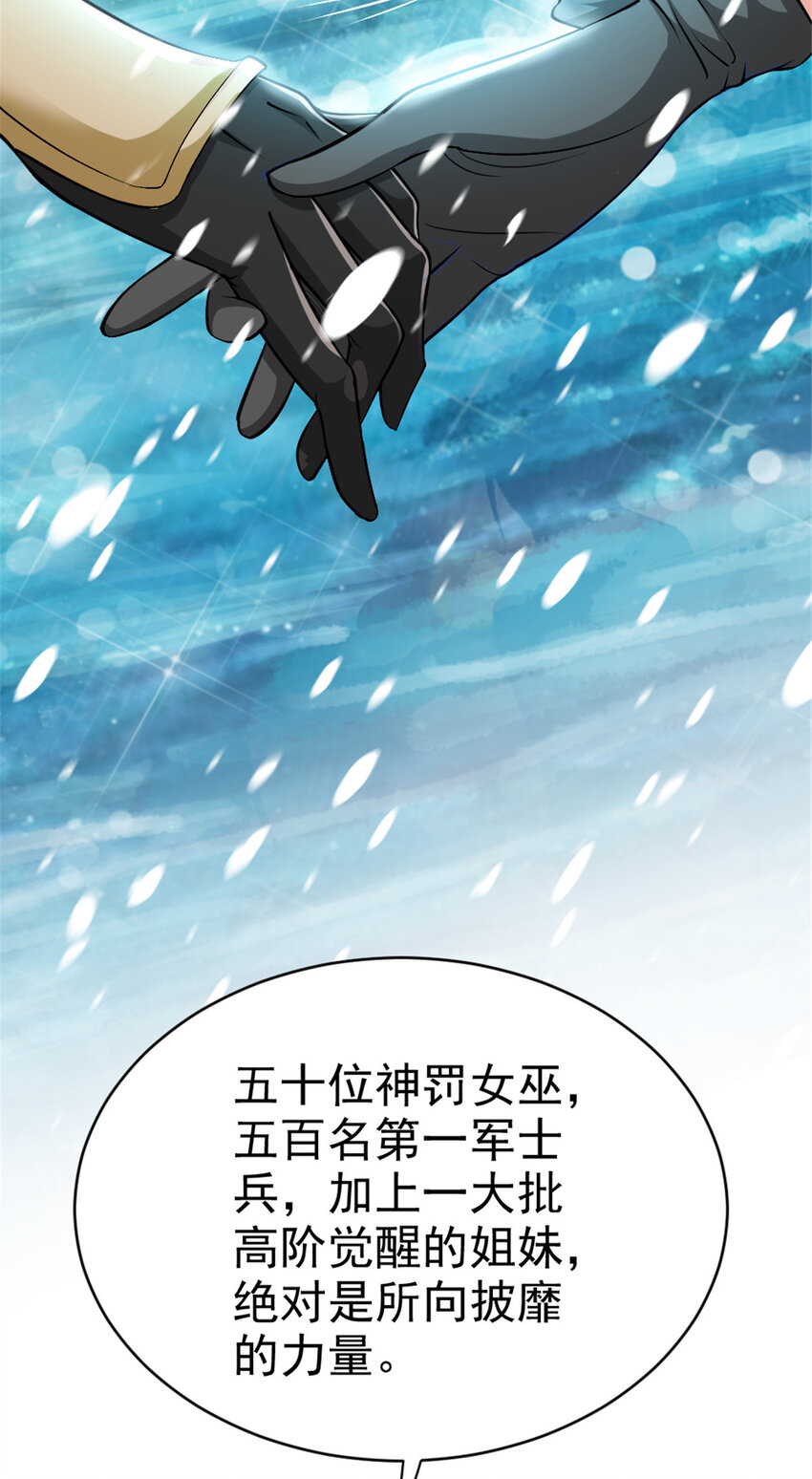 453 梦境世界11