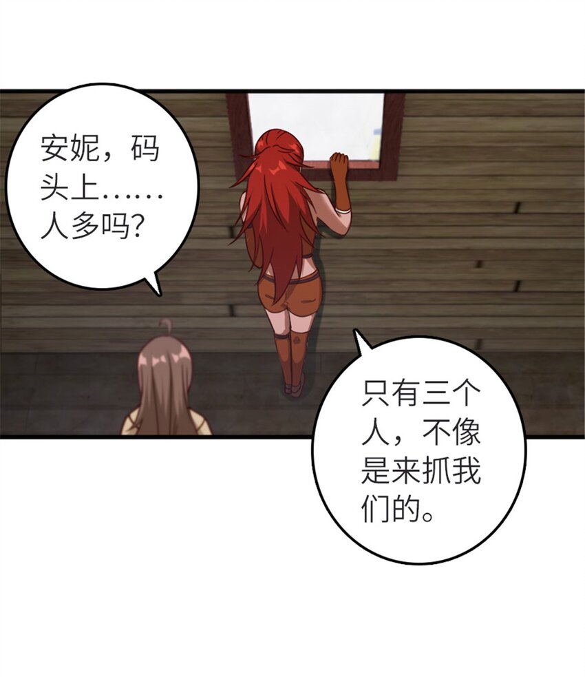 392 检查6