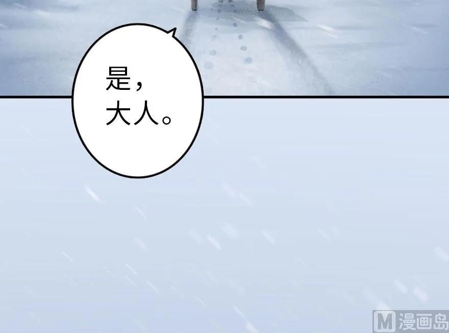 59 赫尔梅斯机关34