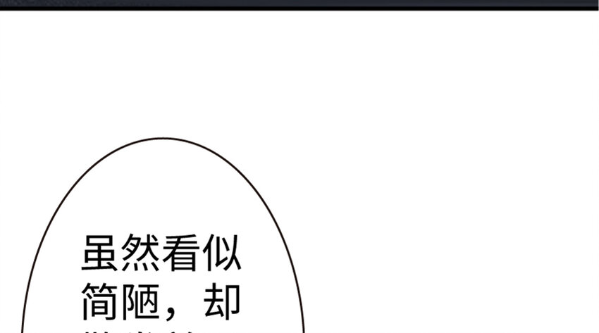 20 动力之源16